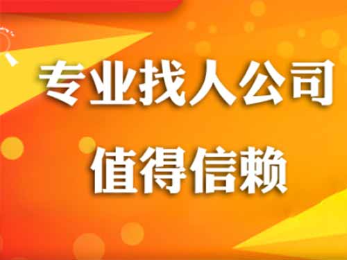 太原侦探需要多少时间来解决一起离婚调查